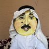 جراح المداوي