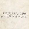 hoshos383