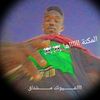 musab.yahya.issa6