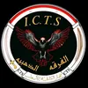 شهداء العراق فخرنا