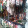 user6741800154561