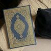 quran.karim7p