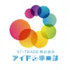 st_trade_idol
