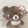 itzzme_princss