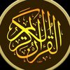 sabiralquran86