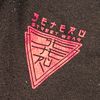 SETERU