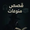 nawafal862n