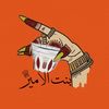 byhenna1