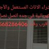uss0568286406