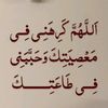 oday.alharthe