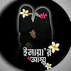 humayra.kobit