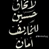 user2970174033365