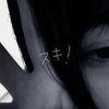 migla_