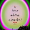 atif.bhai51