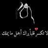 dfghkhd