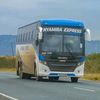 Nyamira Express premium
