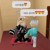 4asurka