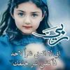 user5769740705508