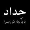 user52950969097810