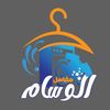 alwisam5