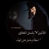 ahmedaltoom72