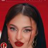 sirinesirine63223