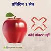 gulab.gulab004