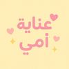 anyah_mam
