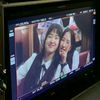 nahee9672