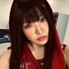neybulbul_