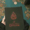 user9565176221549
