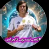 crstino.ronaldo2