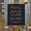 ma_20r4