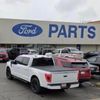 fordpartscenter