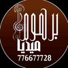 ibrahim.alnahmi