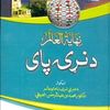 user8108671065661