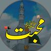 babar.writes65