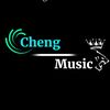 cheng_music0