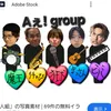 hi455622