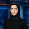 NASRIN