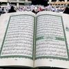 umerfarooq2581