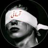 bewafa112213