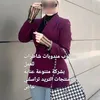 jop_oppor