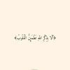 abdurhman.alskhri