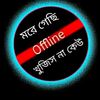rk.rayhan3579