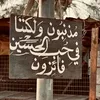 mf_mmo
