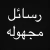 liiyy.0