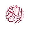 Islamic types