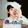 عـبـــس٭☆ نـآصـــريــة٭🥂★