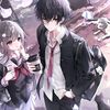 as_here13